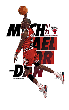 意天空：阿切尔比至少缺阵一个月，恰20伤势不重接受每日评估（意天空：阿切尔比至少伤停一月，恰20伤情轻微，需每日观察）